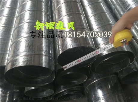 佛山除塵設(shè)備配套除塵螺旋風(fēng)管及配件——新誠(chéng)加工廠家的專業(yè)解決方案