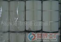 泊頭市華泊除塵設(shè)備制造廠 專注品質(zhì)，服務(wù)全球的除塵專家